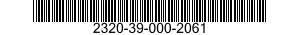 2320-39-000-2061 TRUCK,REFRIGERATOR 2320390002061 390002061