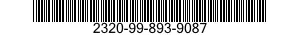 2320-99-893-9087 TRUCK,UTILITY 2320998939087 998939087