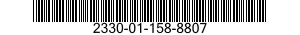 2330-01-158-8807 TRAILER,TANK 2330011588807 011588807