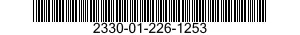 2330-01-226-1253 TRAILER,CARGO 2330012261253 012261253