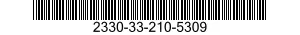 2330-33-210-5309 TRAILER,TRANSPORTABLE SHELTER 2330332105309 332105309