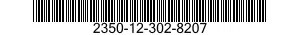 2350-12-302-8207 COMBAT ENGINEER VEHICLE,FULL TRACKED 2350123028207 123028207