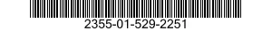 2355-01-529-2251 TRUCK,BOMB SERVICE 2355015292251 015292251