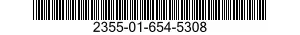 2355-01-654-5308 TRUCK,CARGO 2355016545308 016545308