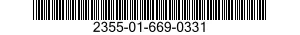 2355-01-669-0331 AMPHIBIOUS COMBAT VEHICLE 2355016690331 016690331
