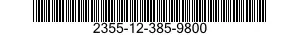 2355-12-385-9800 CAR,ARMORED 2355123859800 123859800