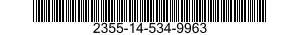 2355-14-534-9963 LIGHT ARMORED VEHICLE 2355145349963 145349963