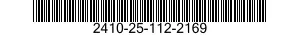 2410-25-112-2169 PLUNGER 2410251122169 251122169