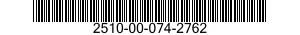 2510-00-074-2762 SIDE RACK,VEHICLE BODY 2510000742762 000742762