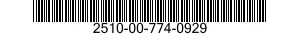 2510-00-774-0929 PANEL DOOR POST 2510007740929 007740929