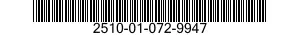 2510-01-072-9947 PANEL,VEHICULAR OPERATION 2510010729947 010729947