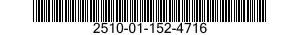 2510-01-152-4716 DOOR,VEHICULAR 2510011524716 011524716