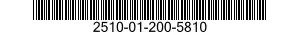 2510-01-200-5810 BAR,DOOR HINGE 2510012005810 012005810