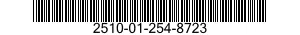 2510-01-254-8723 FRAME,STRUCTURAL,VE 2510012548723 012548723