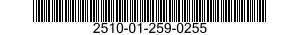 2510-01-259-0255 TRACK,LOWER 2510012590255 012590255