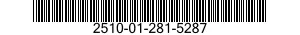2510-01-281-5287 SPRING ASSEMBLY,LEAF 2510012815287 012815287