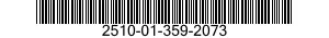 2510-01-359-2073 FRAME SECTION,STRUCTURAL,VEHICULAR 2510013592073 013592073