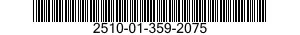 2510-01-359-2075 FRAME SECTION,STRUCTURAL,VEHICULAR 2510013592075 013592075