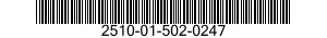 2510-01-502-0247 FRAME SECTION,STRUCTURAL,VEHICULAR 2510015020247 015020247