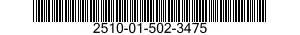 2510-01-502-3475 FRAME SECTION,STRUCTURAL,VEHICULAR 2510015023475 015023475
