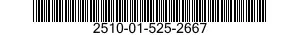 2510-01-525-2667 FRAME SECTION,STRUCTURAL,VEHICULAR 2510015252667 015252667