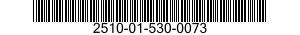 2510-01-530-0073 GRILLE,METAL 2510015300073 015300073