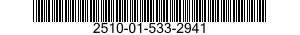 2510-01-533-2941 DOOR,HATCH,VEHICLE 2510015332941 015332941