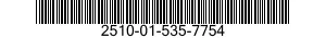2510-01-535-7754 PLATE,OVERLAP,ARMOR 2510015357754 015357754