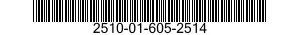 2510-01-605-2514 FRAME SECTION,STRUCTURAL,VEHICULAR 2510016052514 016052514