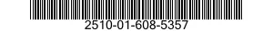 2510-01-608-5357 OUTRIGGER,MAIN FRAME 2510016085357 016085357