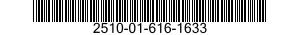 2510-01-616-1633 LEVER,ACCELERATOR 2510016161633 016161633