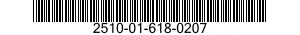 2510-01-618-0207 FRAME SECTION,STRUCTURAL,VEHICULAR 2510016180207 016180207