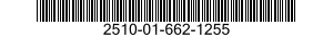 2510-01-662-1255 SUPPORT,STRUCTURAL COMPONENT,VEHICULAR 2510016621255 016621255