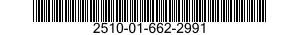2510-01-662-2991 HOUSING,PANEL,VEHICULAR OPERATION 2510016622991 016622991