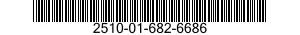 2510-01-682-6686 SPRING ASSEMBLY,STOP,TRACK SUSPENSION 2510016826686 016826686