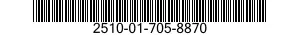 2510-01-705-8870 HINGE,DOOR,VEHICULAR 2510017058870 017058870