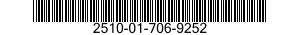 2510-01-706-9252 BRACKET,VEHICULAR COMPONENTS 2510017069252 017069252