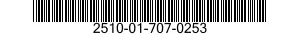 2510-01-707-0253 FRAME SECTION,STRUCTURAL,VEHICULAR 2510017070253 017070253