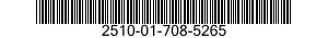 2510-01-708-5265 DOOR,VEHICULAR 2510017085265 017085265