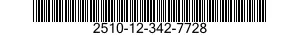 2510-12-342-7728 BRACKET,ENGINE MOUNT 2510123427728 123427728