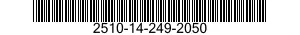 2510-14-249-2050 POINT FIXE REGLABLE 2510142492050 142492050