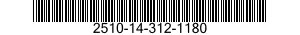 2510-14-312-1180 ELEMENT DE PLANCHER 2510143121180 143121180