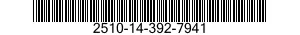 2510-14-392-7941 HOOD,ENGINE COMPARTMENT 2510143927941 143927941