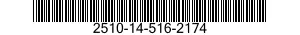 2510-14-516-2174 HOOD,ENGINE COMPARTMENT 2510145162174 145162174