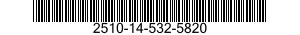 2510-14-532-5820 FRAME SECTION,STRUCTURAL,VEHICULAR 2510145325820 145325820