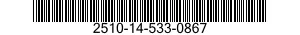 2510-14-533-0867 FRAME SECTION,STRUCTURAL,VEHICULAR 2510145330867 145330867
