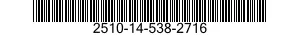 2510-14-538-2716 LINK,CAM,VALVE OPERATOR 2510145382716 145382716