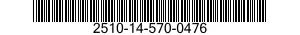 2510-14-570-0476 HOOD,ENGINE COMPARTMENT 2510145700476 145700476