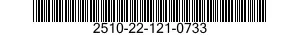 2510-22-121-0733 DOOR,VEHICULAR 2510221210733 221210733