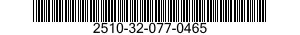 2510-32-077-0465 CAM SHAFT HANDLE 2510320770465 320770465